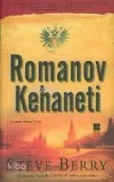 Romanov Kehaneti