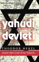 Yahudi Devleti