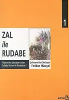 Zal ile Rubade
