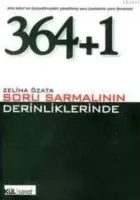 364+1