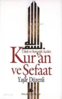 Kur'ân ve Şefaat