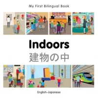 Indoors (English–Japanese)