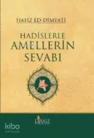 Hadislerle Amellerin Sevabı (Ciltli)