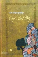 İlm-i Cavidan
