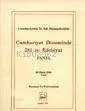Cumhuriyet Döneminde Dil ve Edebiyat