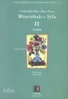 Müntahab-ı Şifa I