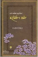 Kitab-ı Dar