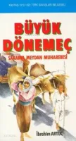 Büyük Dönemeç