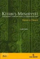 Kitabu'l Menhiyyat