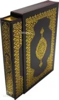 Kur'an-ı Kerim ve Muhtasar Meali