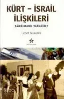Kürt - İsrail İlişkileri