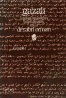 Gazali
