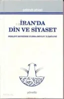 İran'da Din ve Siyaset