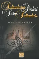 Sultanların Şiirleri, Şiirin Sultanları