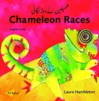 Chameleon Races (English–Urdu)