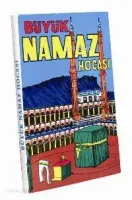 Büyük Namaz Hocası