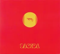 GAEREA – Loss CD