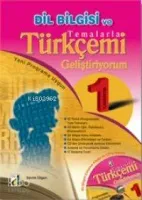 İlköğretim 1 - Temalarla Türkçemi Geliştiriyorum (çalışma Kitabı ve Cd'li)