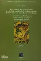 Wörterbuch Der Grıechıschen Slavıscphen Arabıschen