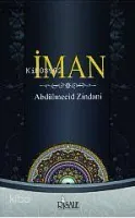 İman