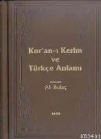 Kur'an-ı Kerim ve Meali (cep Boy, Metinsiz, K.kapak)