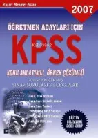 Kpss 2007 Konu Anlatımlı, Örnek Çözümlü