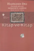 Hadislerin Dili - İlk Hadis Belgesi