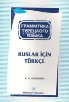 Ruslar İçin Türkçe