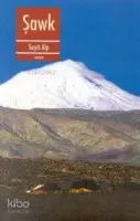 Şawk