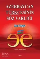 Azerbaycan Türkçesinin Söz Varlığı
