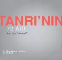 Tanrı'nın 72 Adı