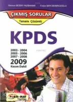 KPDS