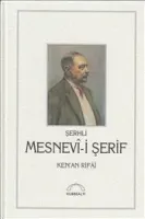 Şerhli Mesnevi-i Şerif : Ciltli
