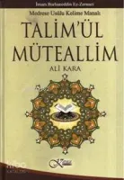 Talim'ül Müteallim