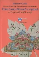 Tercüme-i Kenzü'l-iştiha