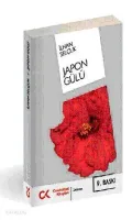 Japon Gülü