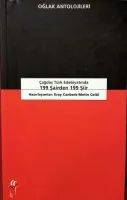 Çağdaş Türk Edebiyatında 199 Şairden 199 Şiir