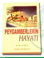 Peygamberlerin Hayatı (cep)