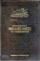 Tam Kayıtlı Halebi-i Sağır ve Tercemesi