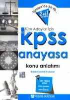 KPSS Anayasa - Konu Anlatımı + Soru Bankası (2 si 1 Arada) 2012