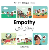 Empathy (English–Urdu)