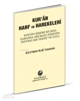 Elifba Kur'an Harf ve Harekeleri (Büyük Boy)