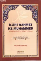 İlahi Rahmet Hz. Muhammed