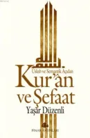 Kur'an ve Şefaat