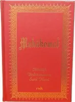 Muhakemat (Orta Boy - Vinleks - 2. Hamur)