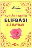 Kur'an-ı Kerim Elifbası (ithal Kağıt)