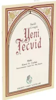 Yeni Tecvid