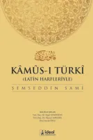 Kamus-i Türki (Latin Harfleriyle)