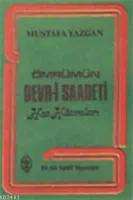 Ömrümün Devr-i Saadeti