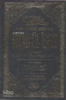Kitab-ül İbriz